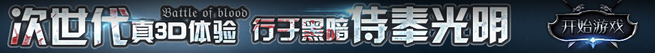 外汇网交易行